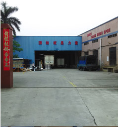 led洗墙灯