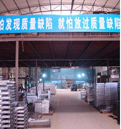 led洗墙灯