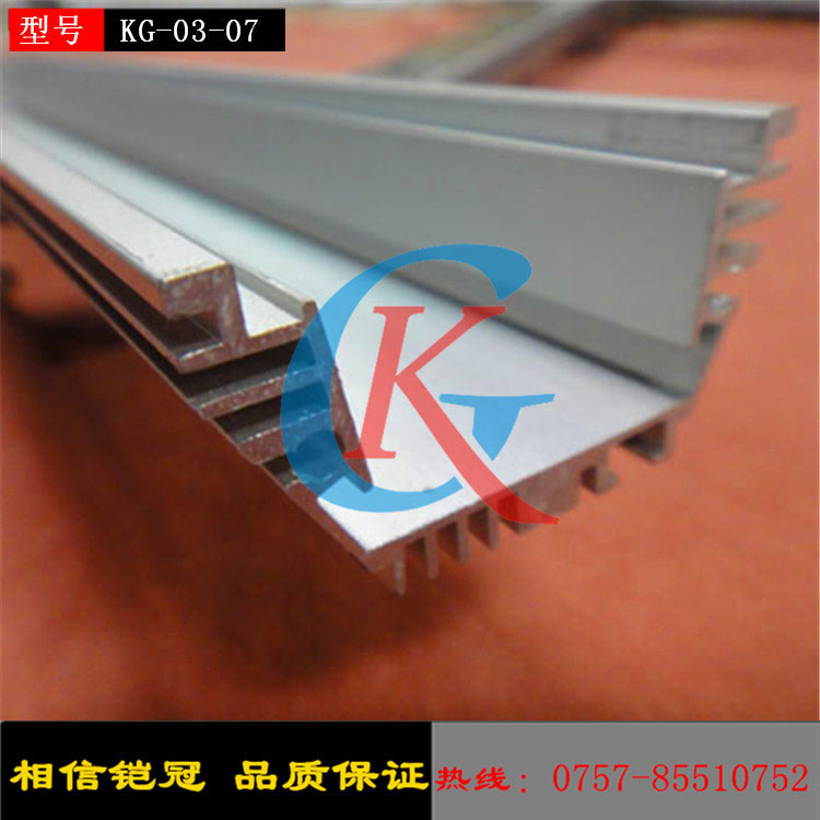 外置电源小功率洗墙灯铝外壳KG03-07