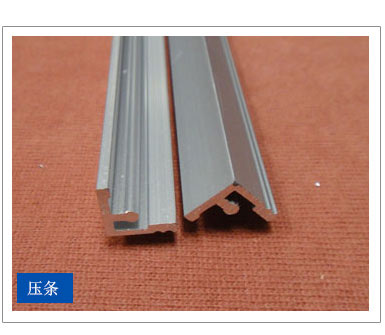 洗墙灯外壳套件