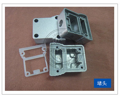 led洗墙灯外壳