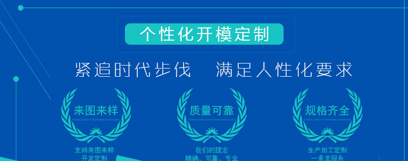 橱柜灯外壳www.ledshell.cn 橱柜灯外壳