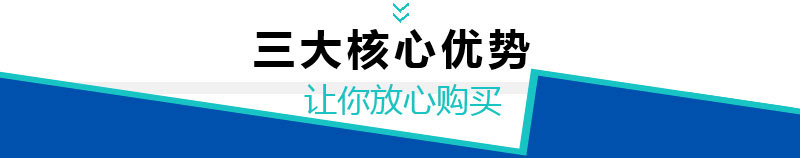 橱柜灯外壳www.ledshell.cn 橱柜灯外壳