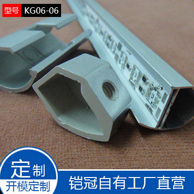 手机展示柜珠宝首饰黄金眼镜柜台灯外壳KG06-06