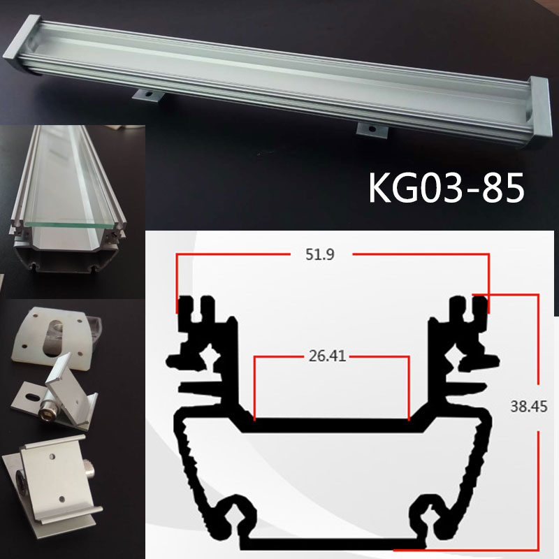 大功率专用新开模定制洗墙灯外壳KG-85