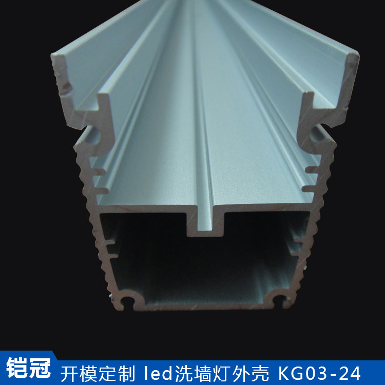 内置电源洗墙灯外壳套件03-24
