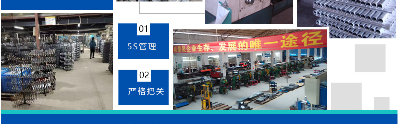 铝型材开模定制