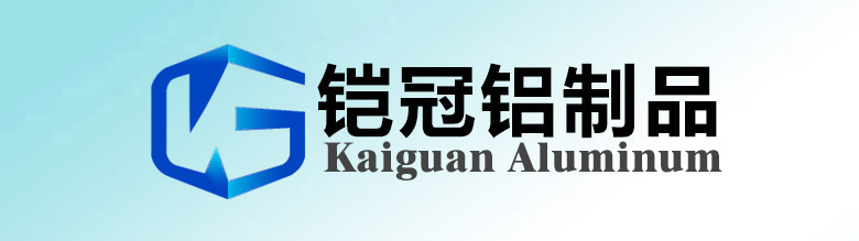 汽车踏板铝型材