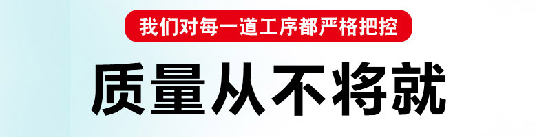 汽车踏板铝型材