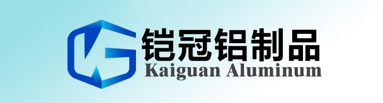 工业铝型材